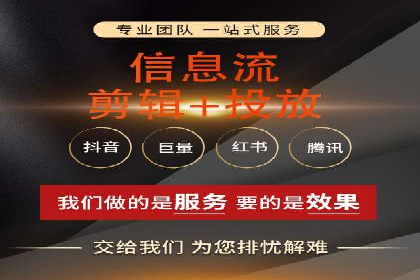 百度竞价推广运营实战：某行业领先企业的经验分享
